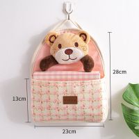 粉色熊 单袋[宽23cm*高28cm] 棉布收纳袋宿舍门后墙上挂袋墙挂式壁挂杂物置物袋神器挂兜小布袋