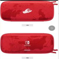 奥德赛支架包 Switch收纳包保护包游戏机配件硬壳交换机保护套续航版包我的世界