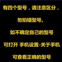 后盖防水胶(单片胶)不用单独拍 S10[后盖+镜头盖] 适用于三星替换原装玻璃后盖S10e电池盖s10+ 5G版 g97
