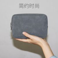 PU手提典雅灰 适用联想戴尔微软苹果笔记本电源包充电器收纳包充电宝数据线套鼠