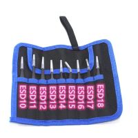 镊子9件套 高精密帆布镊子套装防静电接睫毛燕窝尖头弯头线路板IC圆头夹子组