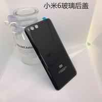 不带散热贴-收藏送工具包 小米6玻璃后盖[标准版]黑色 小米6原装玻璃后盖 mi6电池盖小米note3手机外壳尊享陶瓷后