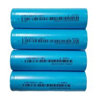 1颗 亿纬18650动力锂电池2500mah5c放电医疗设备电动车工具电池