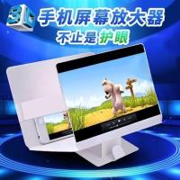 手机放大器[3D升级版]蓝色 投影仪家用高清投影手机小型投墙迷你浪漫星空灯宿舍投屏器投影机