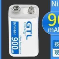 厂家直销9V镍氢可充电池充电器6F22万用表寻线仪话筒探测器电池 厂家直销9V镍氢可充电池充电器6F22万用表寻线仪话筒