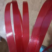 酒红 2斤可选颜色 彩色塑钢带编织篮子的塑钢条编织带硬编织带