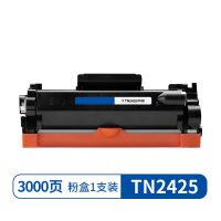 TN2425粉盒 3000页 TN2425硒鼓 适用兄弟粉盒7190dw DCP7195DW HL2595DW MFC7