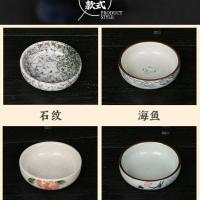 海鱼墨蝶 书法小砚台笔洗陶瓷装墨水碟圆墨碟笔舔学生笔搁墨池中国画调色盘