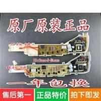 5按键一年包换 海尔洗衣机XQB70-M918/M918H/M918LM电脑控制板电源板XQB60-7288