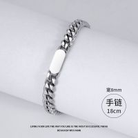 手链长18cm*宽8mm 古巴链铭牌男女潮ins风情侣链条项链高街嘻哈钛钢不掉色手链粗款