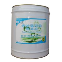 1公斤试用装一个账号仅拍一瓶 环保印刷洗车水墨辊高级油墨清洗剂印刷机洗车水量大优惠