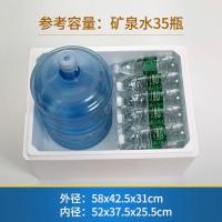 普通款 特大号泡沫箱馒头保温箱保鲜盒加厚大号超大容量冷藏特硬保温箱子