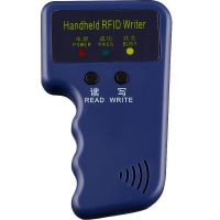 ID手持机(送5个扣) 门禁卡读卡器复制器ID门禁卡IC卡复制电梯卡小区125KHZ门卡复卡器