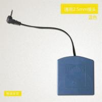 2.5MM电池盒当天发货 2.5 3.5 双头通用保险柜保险箱应急外接外置备用电池电源盒通用