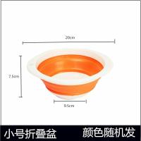 折叠饵盘-小号 拉饵盆加厚折叠饵料盆便携式拌饵盆和饵软盘开饵盆钓鱼饵盆拉饵盘