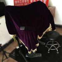 小鼓-紫色 架子鼓罩 电子鼓防尘罩 爵士鼓罩 电子琴披电钢琴罩 办公设备仪器