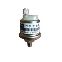 ETX气压传感器--副厂 福田欧曼汽车重卡配件欧曼ETX6系9系原厂气压传感器