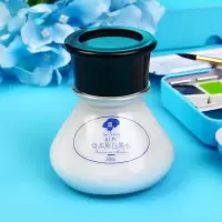 30ML白墨汁 鲁本斯30ml水彩白墨液分装5ml白白墨汁白墨水水彩绘画专用留白点