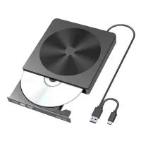 K523外置光驱 麦沃磁盘刻录光盘拷贝机CD/VCD/DVD读写外置光驱K523