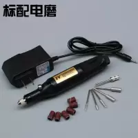 (黑色款)标配电磨 激光雕刻机桌面电脑小型电动全自动切割机刻字机图打标机