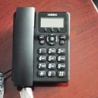 基础版友利电2095黑色 日本友利电电话机 商务办公来电显示电话 家用有线座机固话