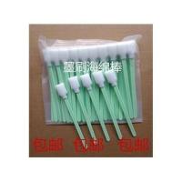 图片色 墨刷办公耗材净化棉签/喷绘机/写真机喷头清洁棒 无尘擦拭海棉棒