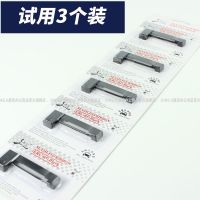 [试用3个装]黑色款 5个装-出租车计价器专用色带 ERC05色带架 地磅色带 的士色带