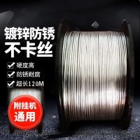 镀锌铁丝1盘 全自动光缆附挂机高空挂缆器挂线缆神器扎线机通信自动扎线捆扎机