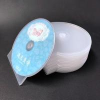 20克加厚半圆盒 5个 20克 加厚 光盘盒 DVD半圆CD盒子CD壳光碟盒 扇形光盘壳 50个/包