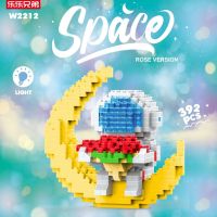 捧花宇航员 兼容乐高积木缝纫机留声机收音机摄像机打字机相机拼装玩具男孩子