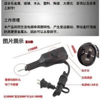 路路达刻字笔 路路达手持式金属刻字机手持式电刻笔金属雕刻机电动打码笔