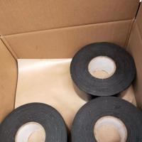 任意尺寸可定做 普通型 聚乙烯防腐胶带聚丙烯煤气天燃气管道PE管耐磨防腐冷缠带