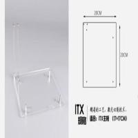 ITX主板支架4mm 套餐一 电脑机箱透明亚克力单板电脑主板DIY改装开放支架ITX ATX板型MAT