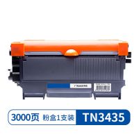 TN3435粉盒 3000页 TN3435粉盒 适用兄弟硒鼓 MFC8530DN 8535 HL5580 5585 85