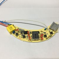 12QWG 天际隔水电炖盅电路板配件电源板显示主板炖锅32B 22EG配件发热用