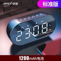 科技黑[蓝牙低音炮] 经典版 K19无线蓝牙低音炮音箱便携式车载音响随身时钟语音收款播报器