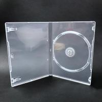 14厘明单盒 2个 塑料光盘盒CD盒DVD透明光碟盒双片装3片4片装碟壳单片装14厘盒子