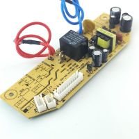 九阳电饭煲电源板主板配件 九阳电饭煲电源板主板配件JYF-40FS08 40FS06智能电路线路电脑