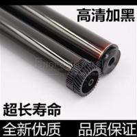 优质原色鼓芯(买十送一) 适用联想LD2451鼓芯2605 2655 7605D 7615 7655 7400PRO感光