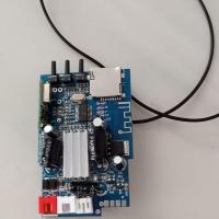 12伏低音炮轮胎样子主板 73排气筒音箱低音炮主机电源板主板配件V20蓝牙音响喇叭