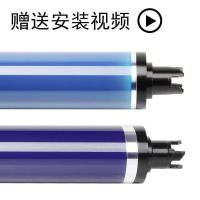 台湾金瑞治代工 3373适合C2270富士施乐原装C3300鼓芯3375成像7525感光鼓3370硒鼓