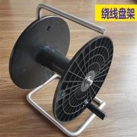 绕线架 电缆盘绕线盘拖线盘线滚子工字盘绳索铜铁丝收纳神器放缠卷线盘架