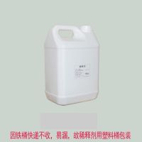 1kg 油漆稀释剂添加剂通用稀释剂油墨油漆胶印喷码清洗剂去除油污