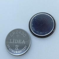 15粒 CR2430沃尔沃汽车S80l钥匙遥控器V60v40好太太晾衣架电池S4特价包