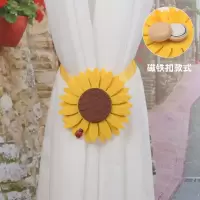 向日葵绑带(绸带款)1对价 磁铁窗帘扣窗帘绑带绑绳向日葵款扎束带免打孔款窗帘配件太阳花