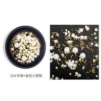 01#金色钢珠+珍珠 不粘粉丝绒磨砂封层 日式硬式封层 双色魔镜粉钢珠