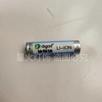 1只装 迪迦迪 台灯充电电池型号锂电池3.7伏v3000毫安 台灯配件18650