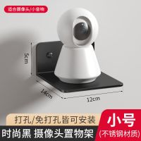 黑色小号置物架 免打孔墙上置物架路由器投影仪电视机顶盒小收放纳盒支托墙壁挂式