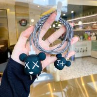 苹果5w[黑暴力熊]黑绳四件套 苹果5w充电器保护套iPhoneXR数据线咬线器7plus/8p充电头保护壳