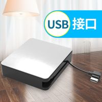 USB 大一通用保险柜应急电池盒保险箱内接备用外接内置保管箱